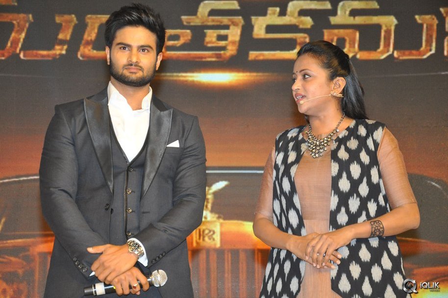 Shamanthakamani-Movie-Pre-Release-Function